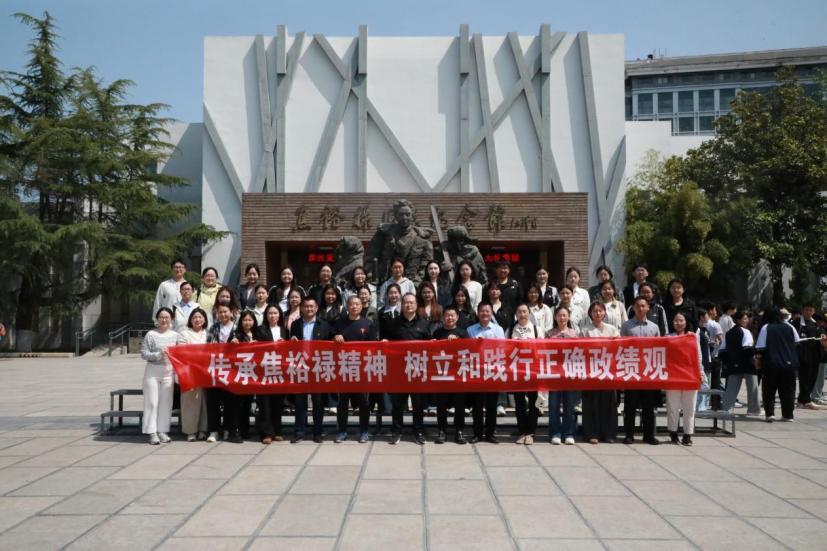 皇冠体育官网