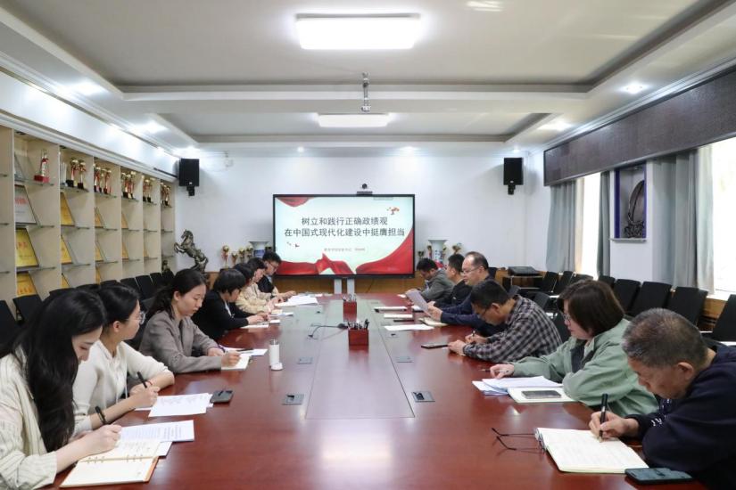 皇冠体育官网