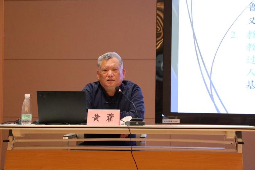 皇冠体育官网
